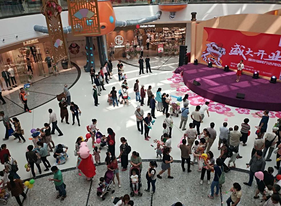 南京万达茂最新消息,南京仙林湖万达茂