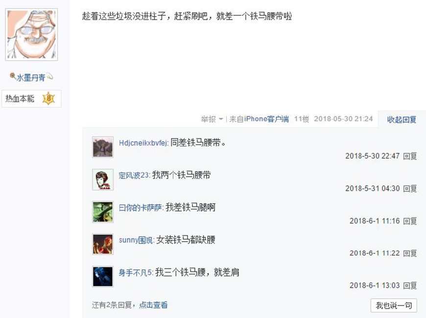 dnf95鐗堟湰涓変竴鐪熺,dnf涓変竴鐪熺buff