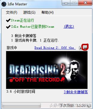 steam怎么两个号同时挂卡,steam挂卡详细说明