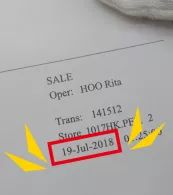 穿越了!LV、Dior奢侈品发票显示购于两月后?