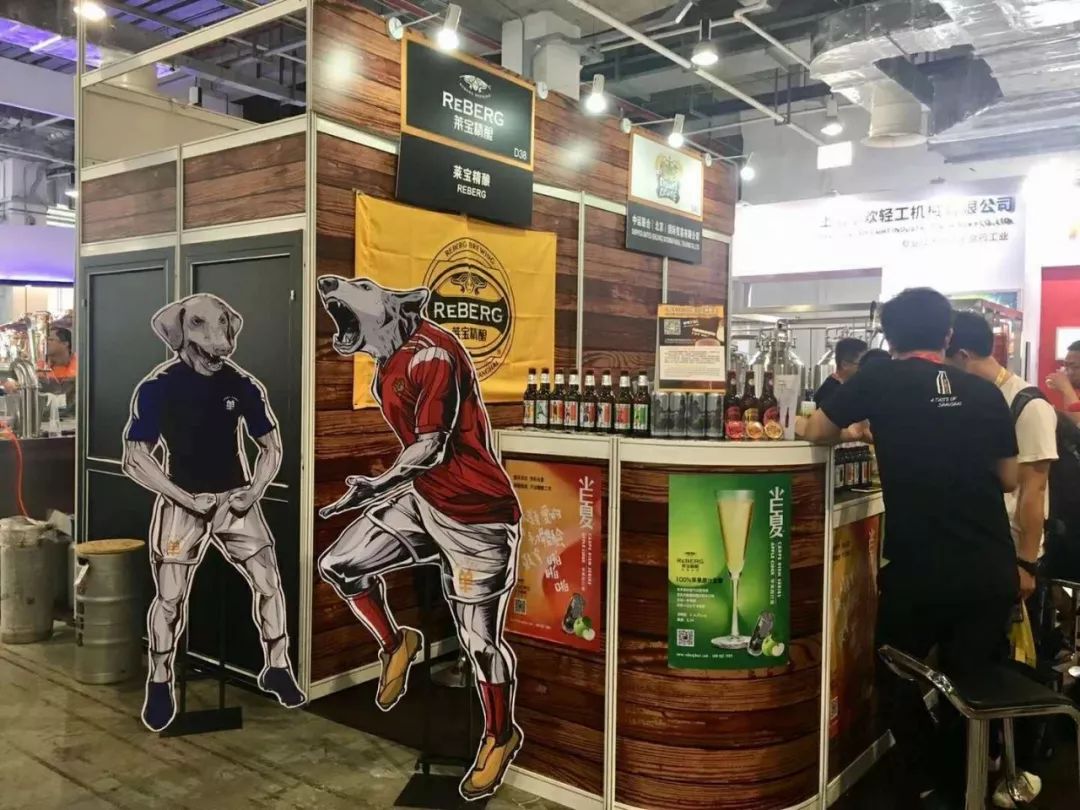 莱宝精酿加盟,莱宝精酿啤酒