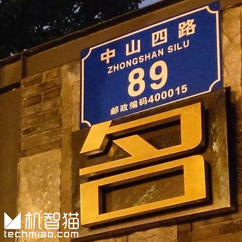 htcu12+与u11+的区别,htcu12+后面有什么