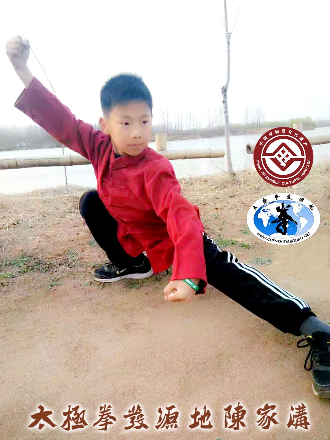 太极拳是老年人练的吗,太极拳中老年