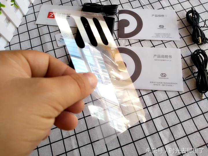 想怎么玩就怎么玩原视频,森然播吧二代电音版使用教程