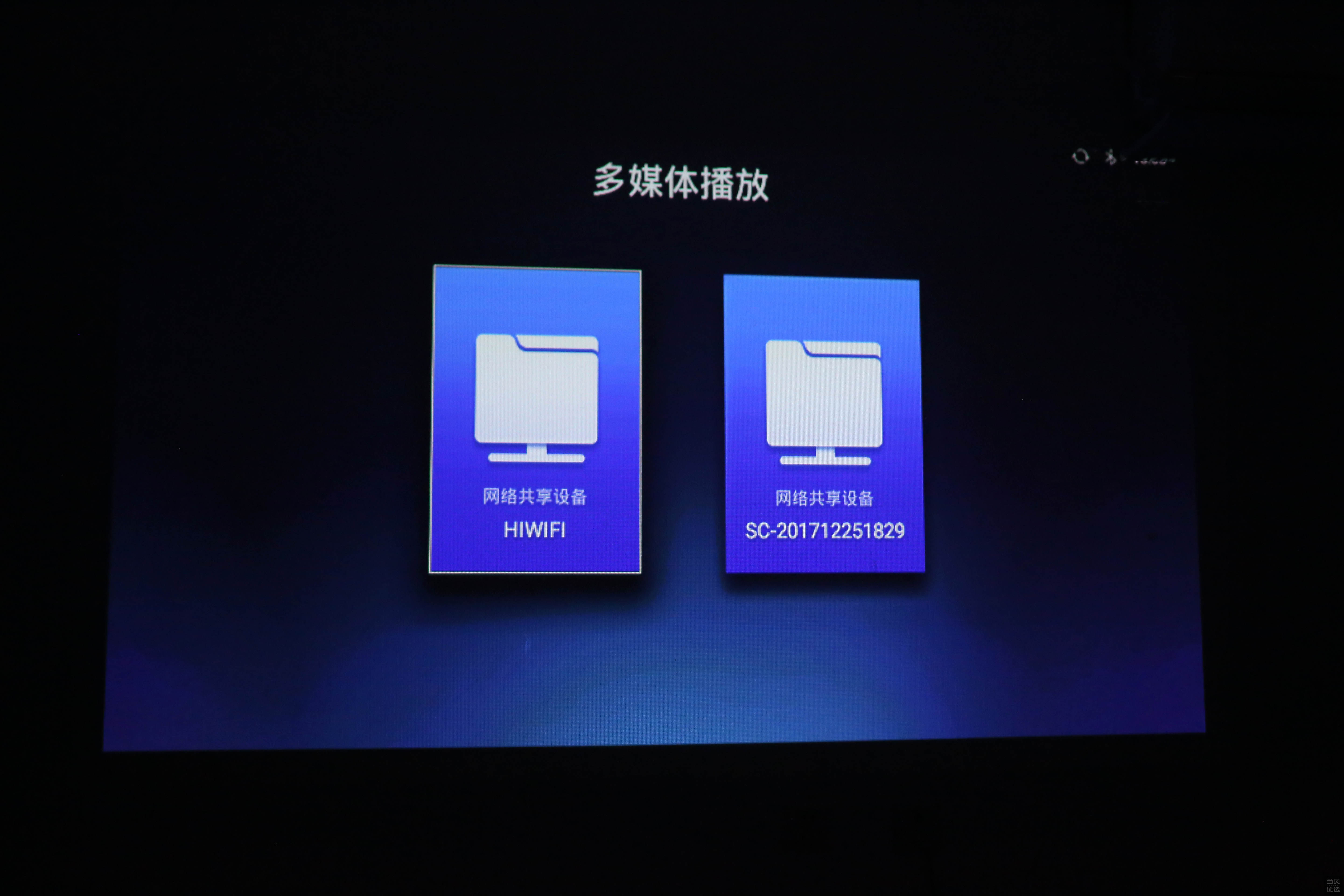 要啥电视机！老司机现在都用这个看片啦！