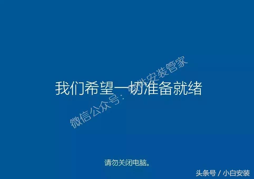 win10安装教程不用u盘,win10系统安装不要u盘