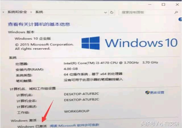 win10安装教程不用u盘,win10系统安装不要u盘