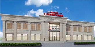 为牙康安口腔首届“最萌天使”少儿笑容评选公益活动点赞打call