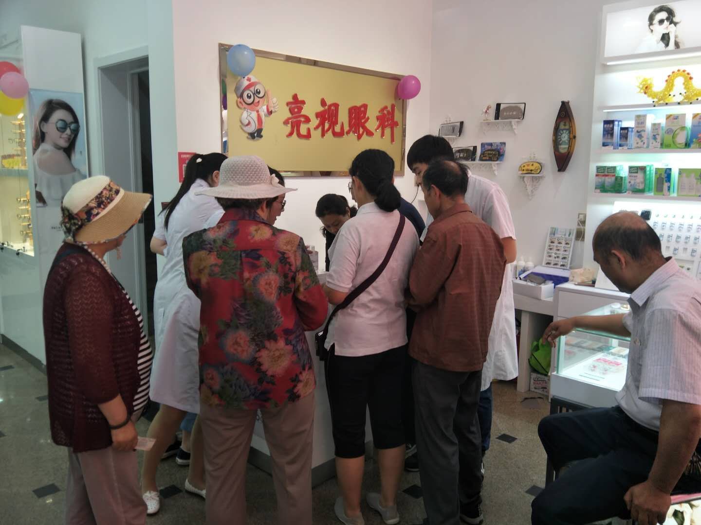 能让近视好转的方法,让近视和散光有所好转的物理方法