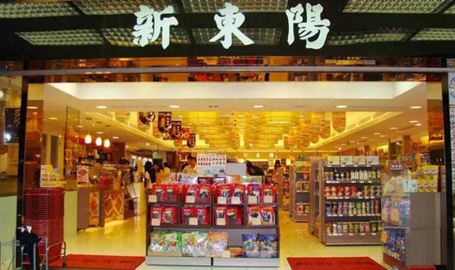 商标被亲弟弟抢注，苦心经营60余年这家60年老字号被迫改名！