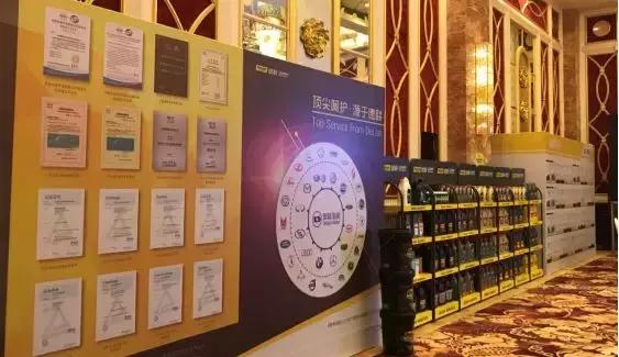 德联车护全国各地有多少家直营店,德联车护汽车养护中心抖音团购