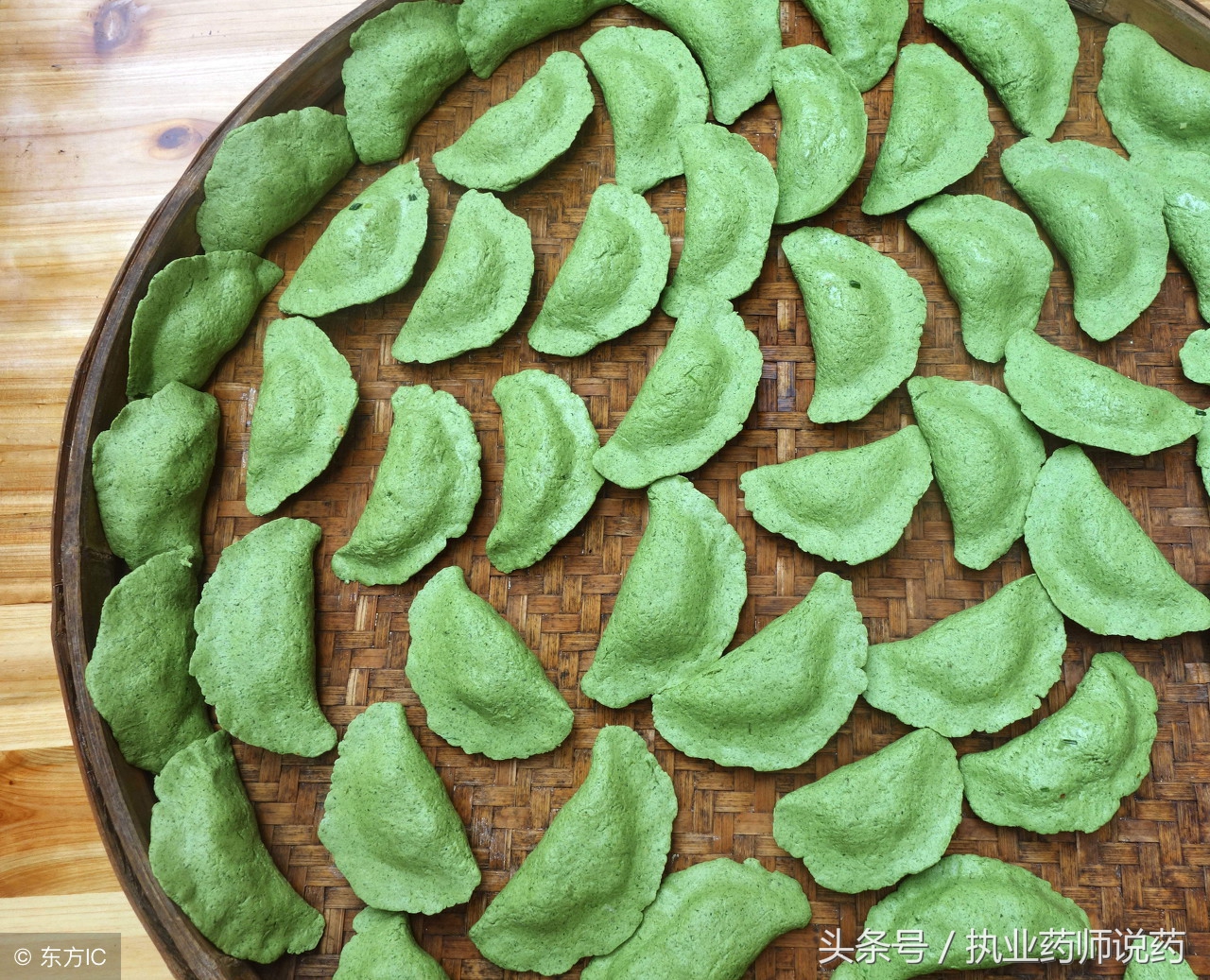 艾草有毒吗会不会中毒,使用艾叶有什么忌讳