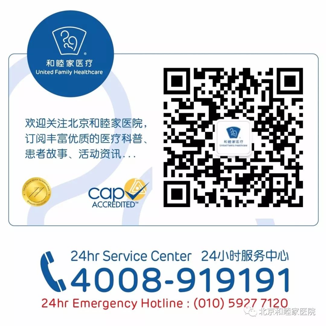 天热谨防空调病,小暑以后谨防夏季空调病