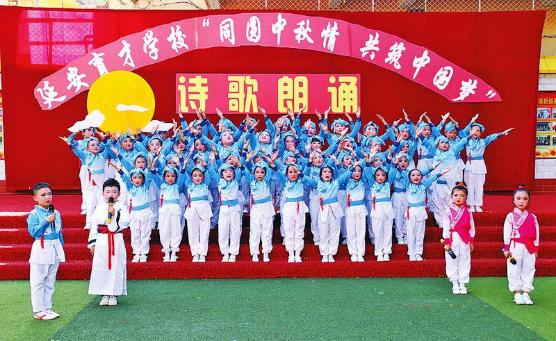 用艺术点亮未来为梦想插上翅膀延安育才学校艺术教育工作亮点纷呈