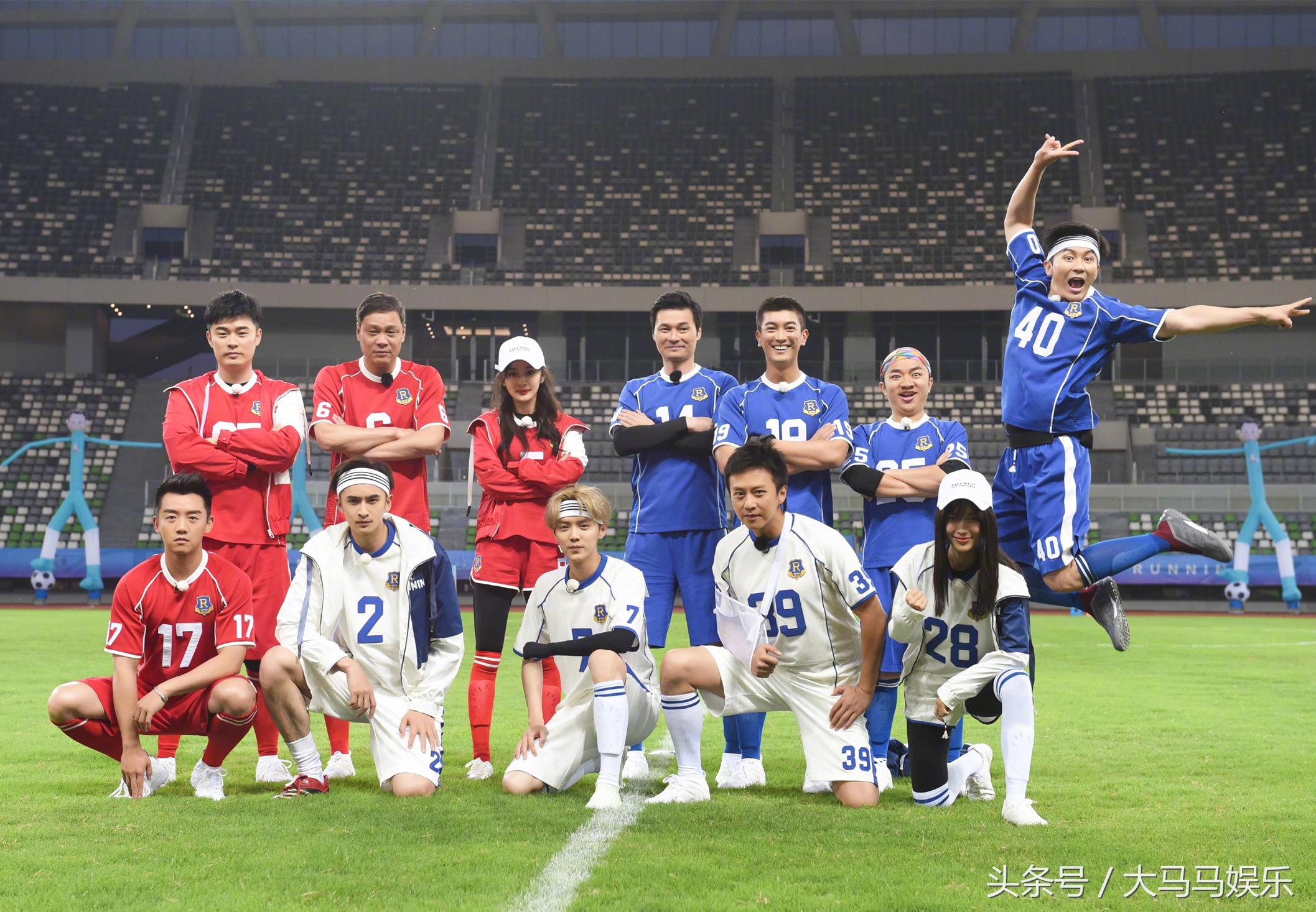 杨幂奔跑吧,杨幂为霍建华打call