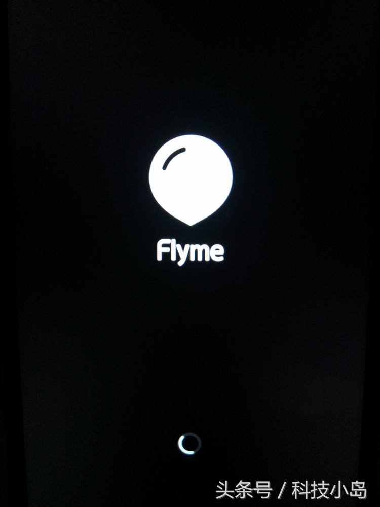 红米note7刷flyme的详细教程,小米红米手机能刷魅族flyme8