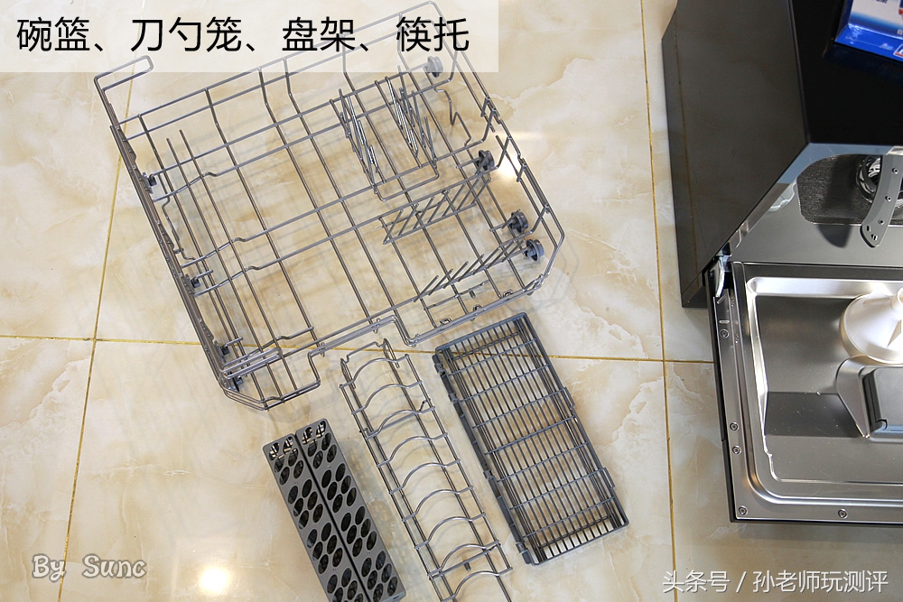 洗碗机专用盐和洗涤剂安全吗,洗碗机的洗涤剂对人体有害吗