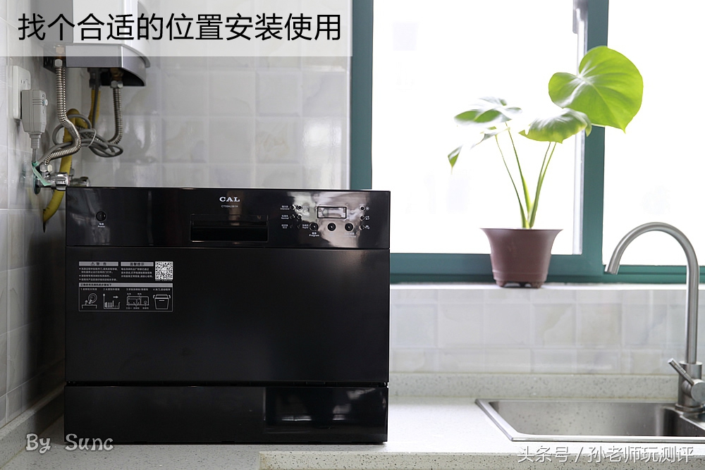 洗碗机专用盐和洗涤剂安全吗,洗碗机的洗涤剂对人体有害吗