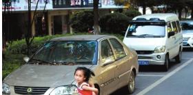 停车违规被抄牌了,停在停车位里也被抄牌