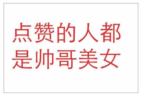 之前被范冰冰带火的一款香水,范冰冰推荐哪个护肤品断货了