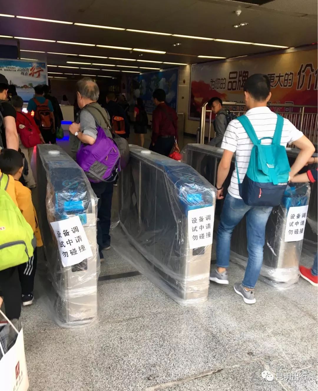 昆明至西安166次列车开了吗,昆明到西安列车运行图