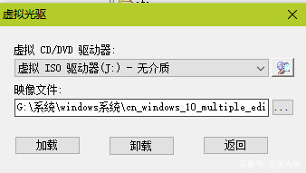 如何安全安装系统教程图解,小白自助安装电脑系统教程