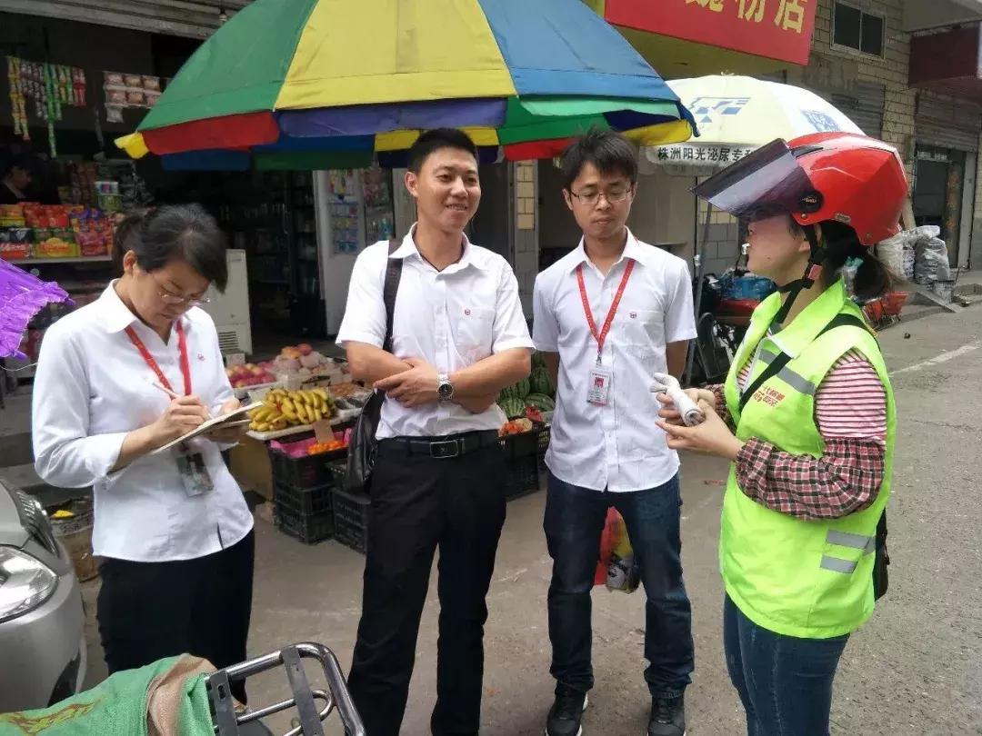 湖南伍子醉食品有限公司招商信息,湖南伍子醉食品有限公司营收