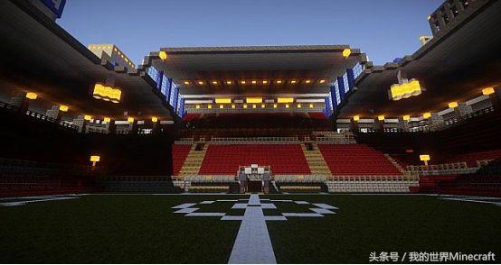 我的世界鸟巢举行活动,我的世界最大的体育场