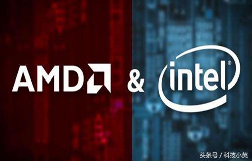 amd最新cpu与英特尔新品比较,英特尔和amd最新cpu