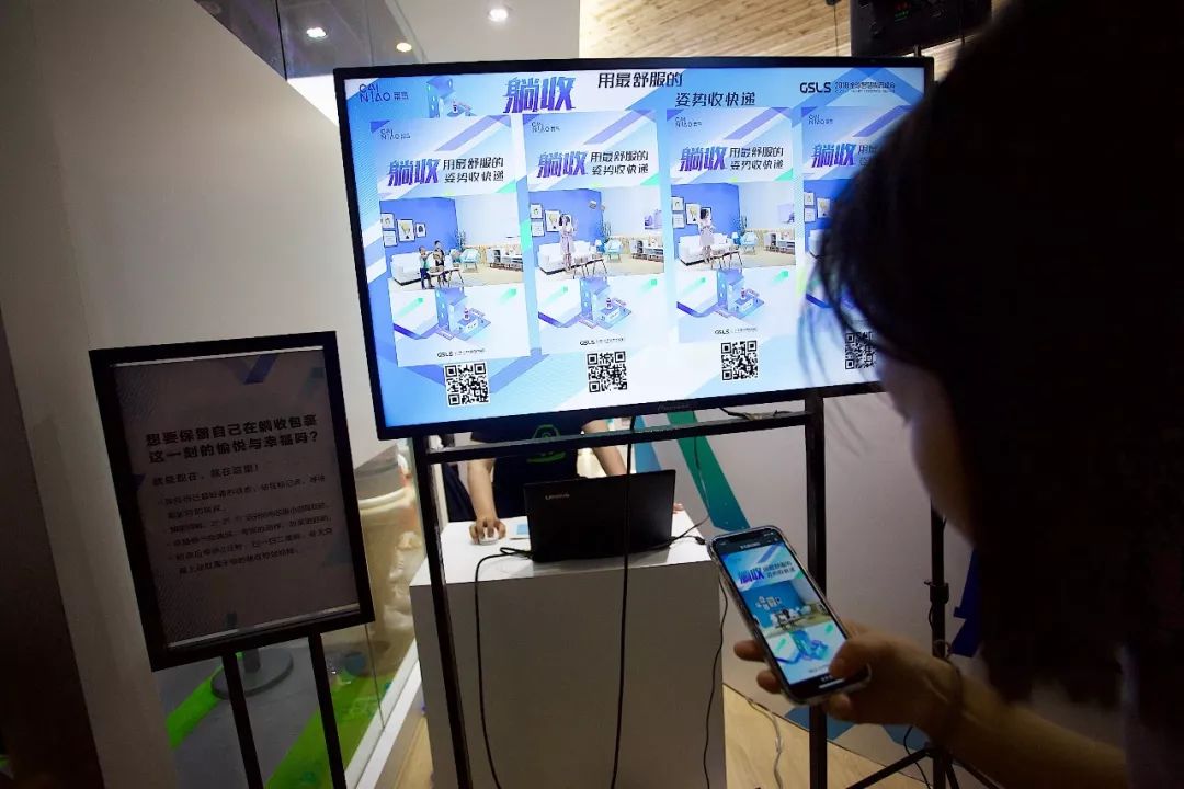 杭州人对未来的好奇心彻底爆发！10多万人在江边“看到了未来”！