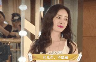 女星流行眉形,女星眉形