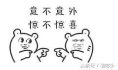 包包肩带太短孔太小,包包肩带太长不损伤皮质