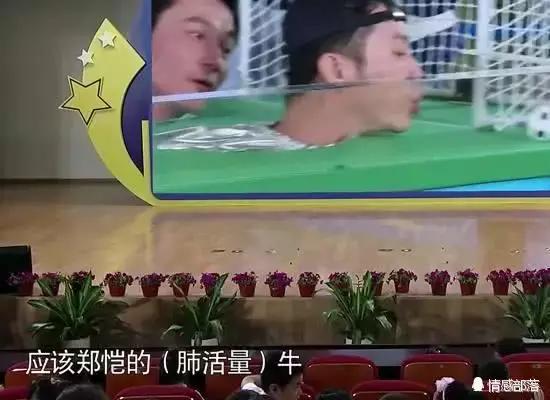 奔跑吧第四季baby和郑恺的小举动,奔跑吧baby和郑恺的精彩时刻