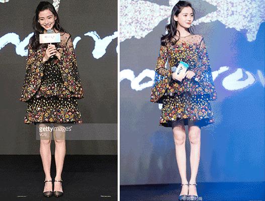 宋茜李沁吴倩谭松韵鞠婧祎周冬雨,周冬雨宋茜胡冰卿奚梦瑶关晓彤