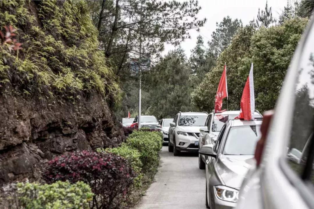 什么?Jeep竟然对走吧网发起商标异议!