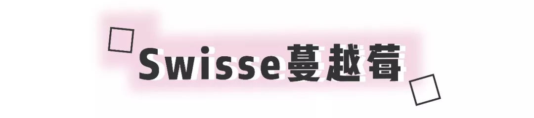 Angelababy被嘲搞特权？大姨妈期间的坏习惯，99%的女生都不知道