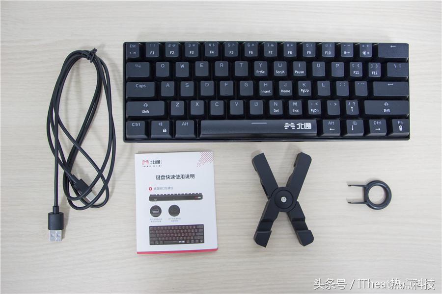 北通k1键盘在哪买,北通k1键盘使用教程