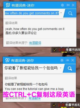 魔兽欧服英文一键翻译教学,魔兽世界欧服翻译插件哪个好用