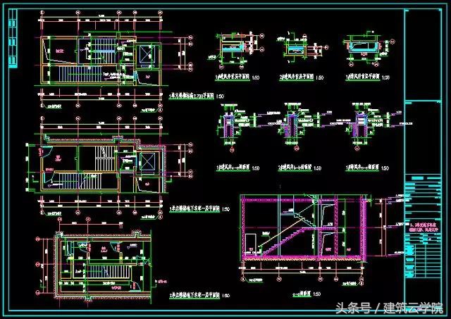 怎样快速看懂土石方施工图纸,看懂cad施工图纸视频教程全集