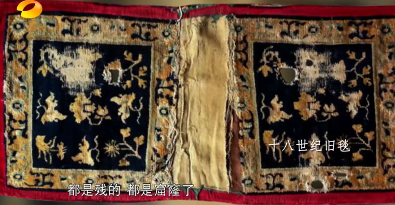 历时30余年,他复原“脚下的软黄金”,连故宫都找他订做地毯!