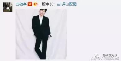 业务能力强还有高情商？这几位“国民男友”你们pick了嘛！