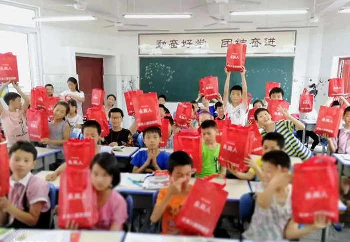 永高人2022年秋季新品,永高人新品发布会