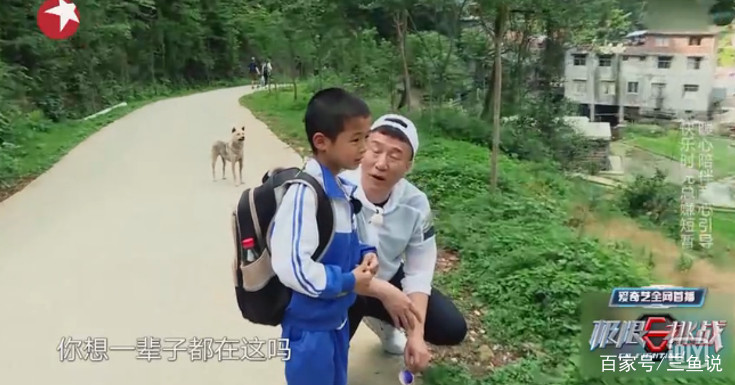 极挑跑男区别,极挑与跑男联动