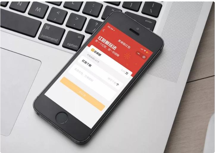 从支付、黄金到保险，腾讯的「第三次红包革命」