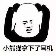 一件睡衣的价格,一件睡衣6万块