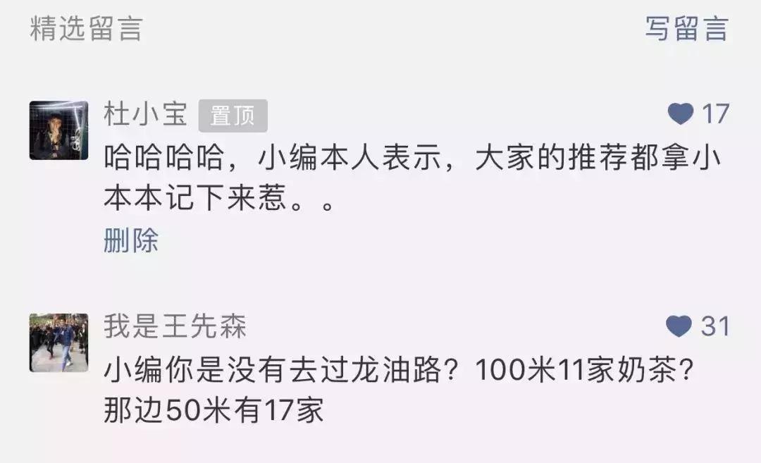 杭州市区最值得逛的街,杭州十大最旺的打卡地