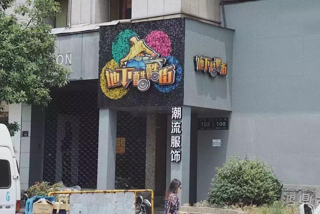 杭州必逛的四条巷子,去杭州必打卡地排行榜