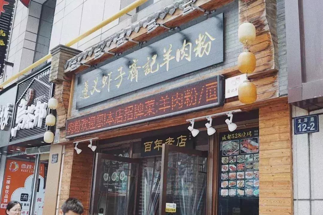 杭州必逛的四条巷子,去杭州必打卡地排行榜