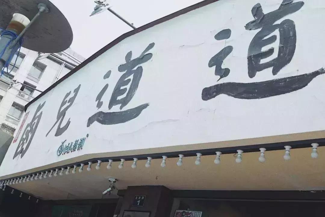 杭州必逛的四条巷子,去杭州必打卡地排行榜