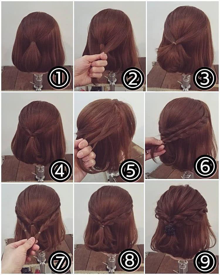 女生必学的几款编发方法,5款简单好看又减龄的编发教程